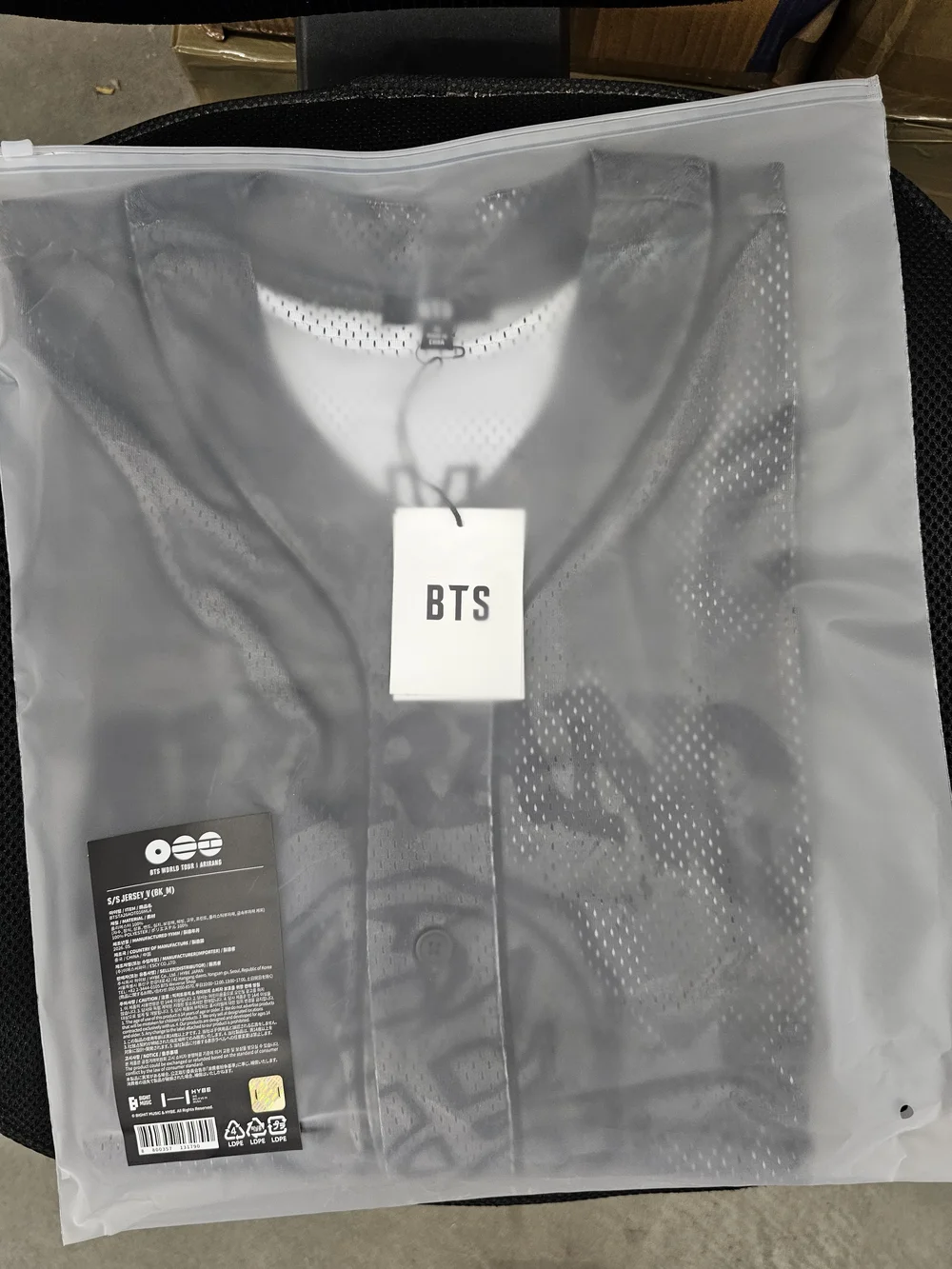 BTS Black Mesh Jersey V - Picture 1 of 1
